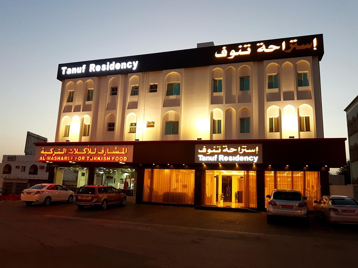 Tanuf Residency Hotel Nizwa Exterior foto